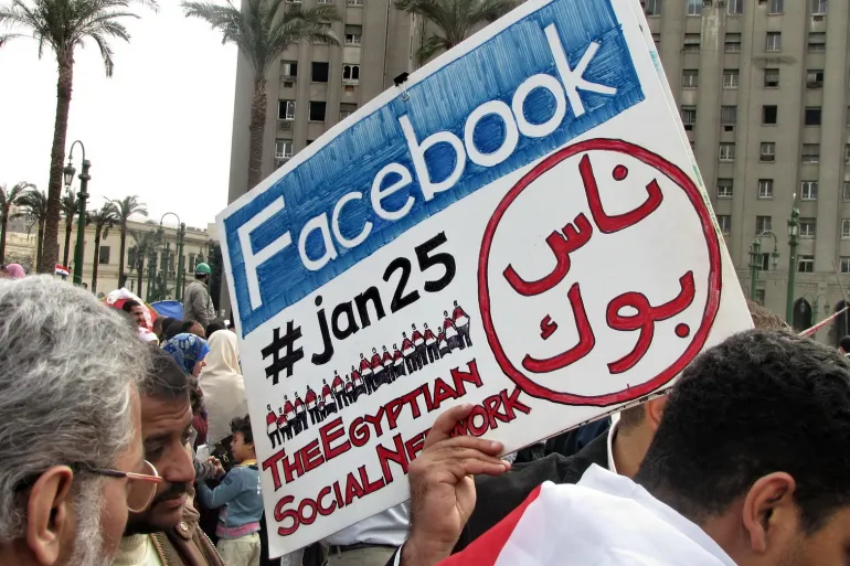 Facebook Friend or Foe: Private Platforms and the Right to Expression in Pre- and Post-Arab Spring Egypt